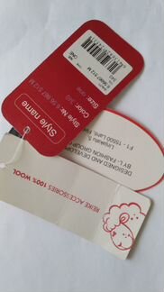 Шапка Reike со светоотражательн арнаментом разм 52