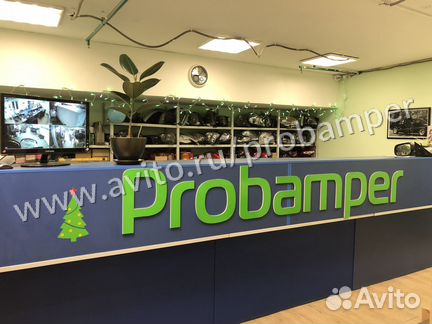 Бампер передний Toyota Land Cruiser 100 (98-02г)