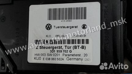 Стеклоподъемник электрический правый передний Volk