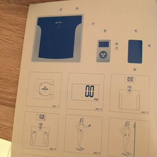 Весы напольные