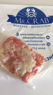 Мясо краба
