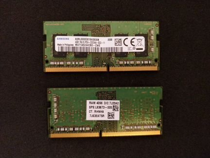 Оперативная память 4 GB 2 шт. Samsung