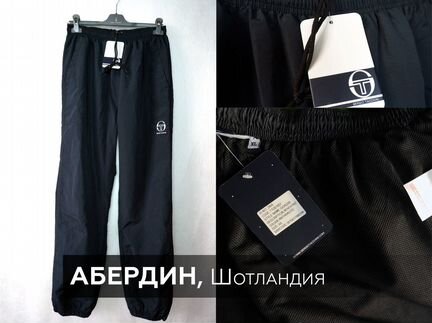 Новые спортивные штаны Sergio Tacchini XL