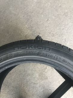225 45 R17 Nokian Hakkapeliitta R 94R