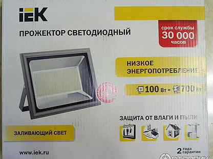 Вт иэк. Прожектор светодиодный 100 Вт IEK СДО 07-100 6500k. Прожектор светодиодный IEK СДО 07 100. Прожектор светодиодный 100 Вт IEK СДО 06-100 6500k. Прожектор светодиодный 100вт IEK.
