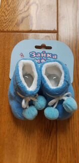 Пинетки новые