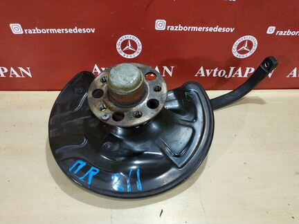 Кулак поворотный Мерседес Е W211, CLS W219