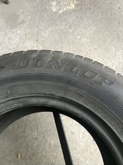 255 65 r16 Dunlop Grandtrek Touring A/S
