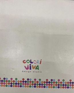 Стройматериалы