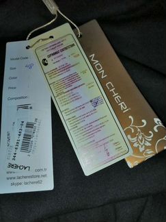 Платье женское трикотажное, чёрное, размер 48-50