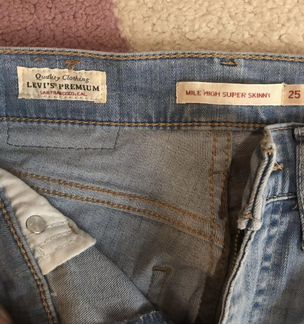 Джинсы женские levis skinny