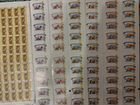 Почтовые марки номиналом 25,10,6,5,3,1.5,0.25руб