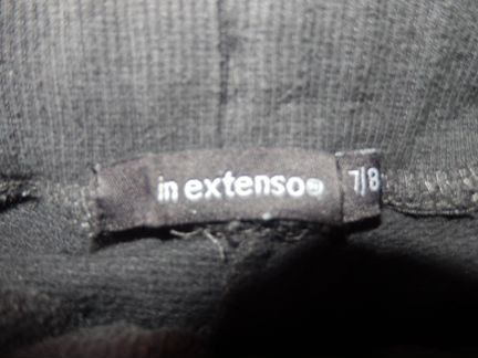 Спортивные брюки на мальчика 7-8 л б/у