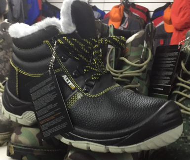 Зимние ботинки Альтер-профи. Все размеры