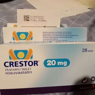 Статины