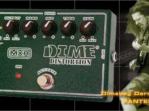 Схема mxr dime distortion