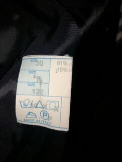 Пиджак Dal Lago