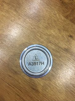 Mazda 3 Ford Focus 2