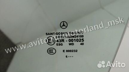Стекло боковой двери левое переднее Mercedes SLK R