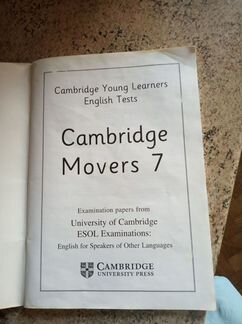 Movers 7 (Student s Book)