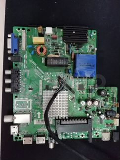 Платы для китайских тв