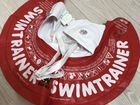Круг для плавания детский Swimtrainer