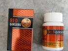 Red ginseng для набора веса