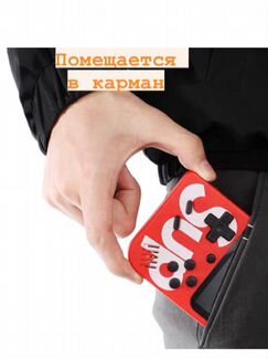 Игровая консоль