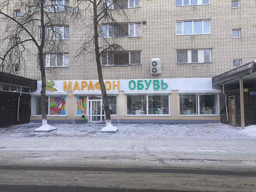 Классика ул свердлова. Аптека классика озерск. Классика ул свердлова. Классика ул свердлова. Халтурина, 108а, армавир.