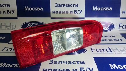 Фонарь задний левый Ford Transit 2006-2013