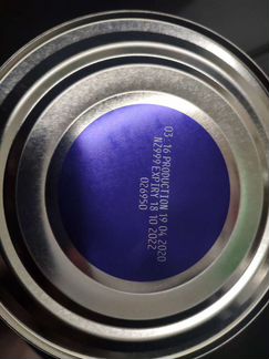 Смесь детская Бибиколь Нэнни 1