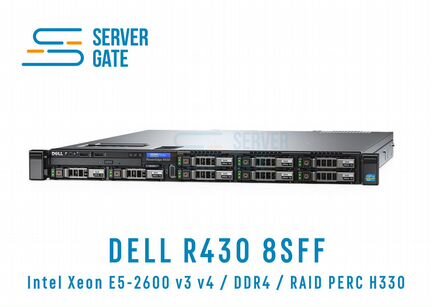 Сервер Dell R430 8SFF / 2xE5-2680v4 / 128 GB