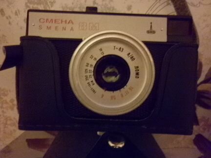 Фотоаппарат смена 8м ломо + набор фотографа