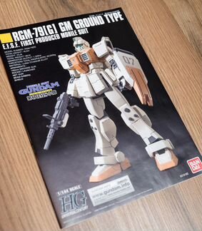 Gundam HG RGM-79G GM Ground Type 1/144 от Bandai