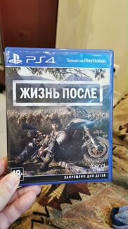 Игра для приставки