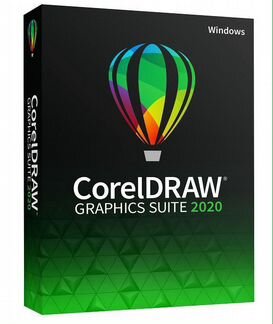 Coreldraw 2020