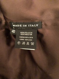 Элитная шуба tj Collection Италия