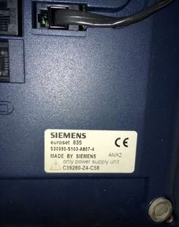 Телефон Siemens euroset 835