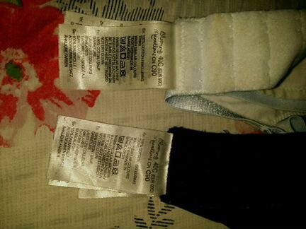 2 бюстгалтера для кормления