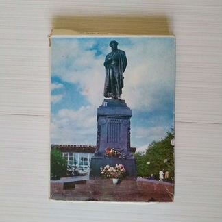 Коробка от конфет ассорти фабрика Бабаева СССР