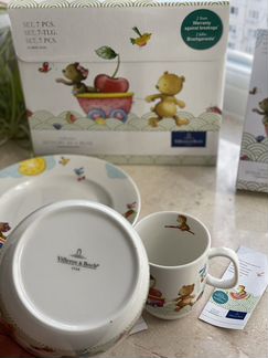 Villeroy&Boch новый детский набор hungry as a bear