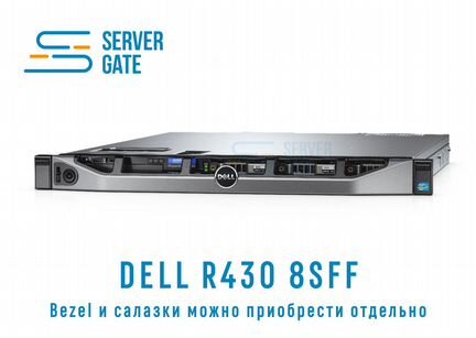 Сервер Dell R430 8SFF / 2xE5-2697v3 / 128 GB