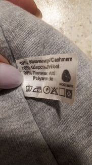 Зимняя шапка с помпоном из натурального меха