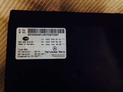 Блок управления электросети BSG Мерседес 221.216