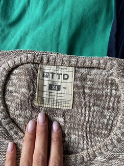 Одежда пакетом, xxl