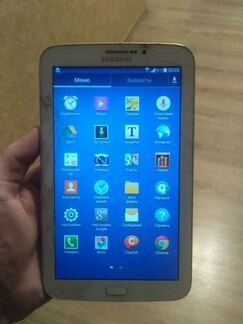 Samsung Galaxy Tab 3