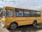 Междугородний / Пригородный автобус ПАЗ 32053-70
