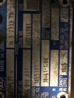 Кпп zf 16s2333 td