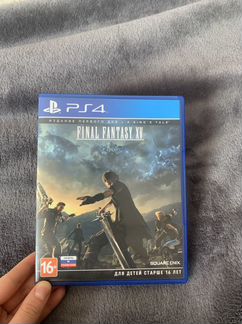 Final Fantasy XV ps4