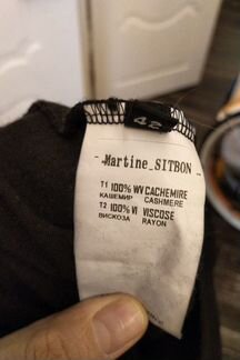 Платье и рукава Martine sitbon